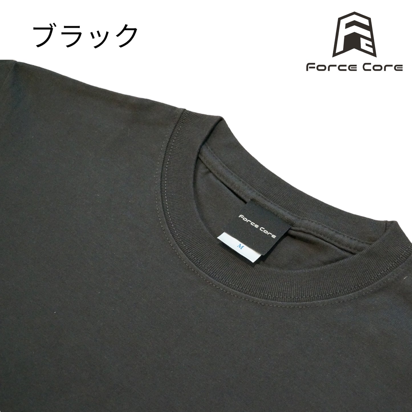 FC-2303 Pack in T-shirts