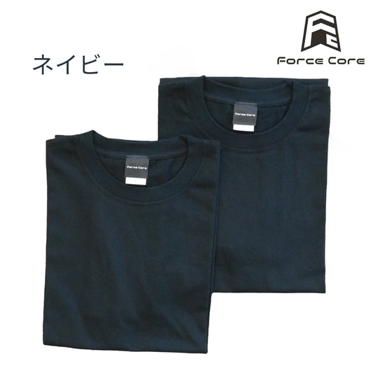 FC-2303 Pack in T-shirts