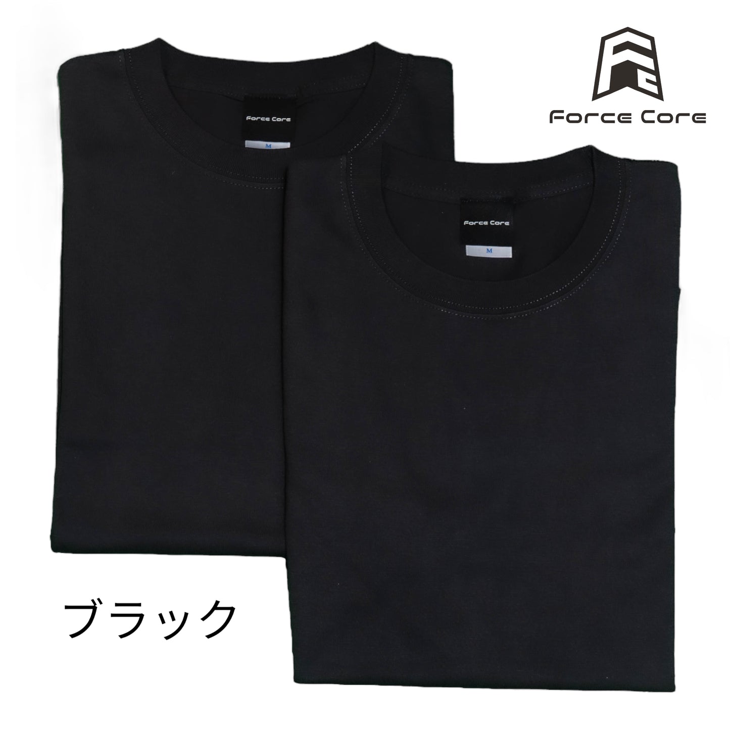 FC-2303 Pack in T-shirts